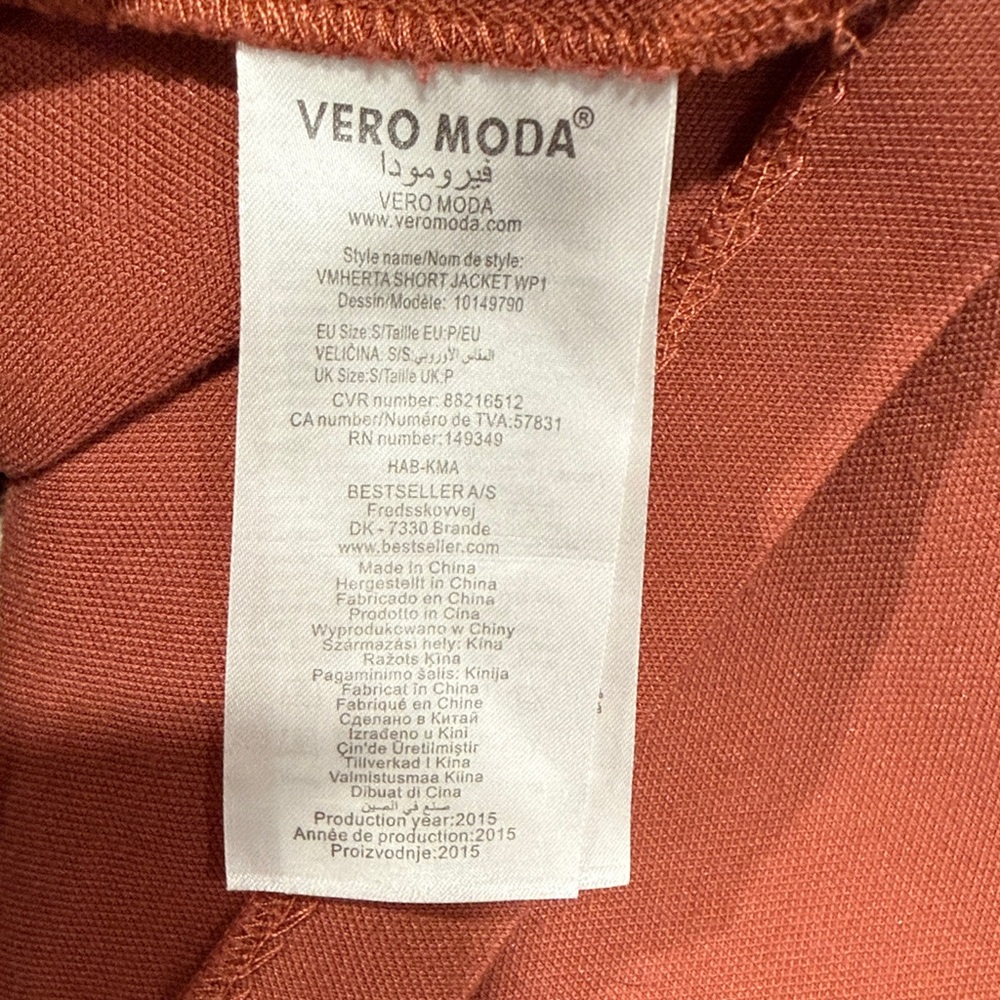 Vero Moda Rust Open-Front Blazer - Picture 6 of 7